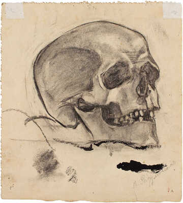 Разумовская Юлия Васильевна. Лот из двух портретов закрепленных на одном паспарту. 